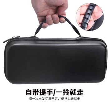 奧丁2掌機收納包保護套odin2便攜手提游戲機收納包硬包防摔全包套