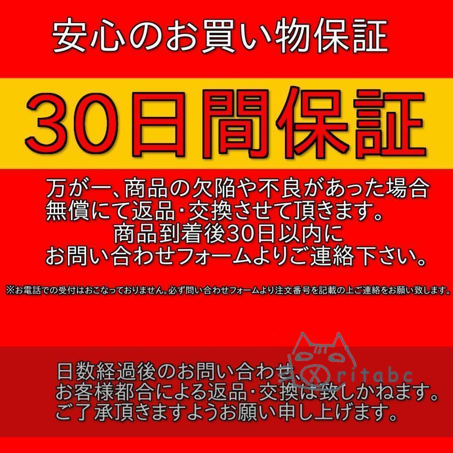 猫よけ ソーラー 充電 害獣駆除 猫除け センサー ライト 猫対策 猫撃退 猫よけグッズ カラスよけ 害獣撃退 糞尿対策 鳥獣対策 2個セット