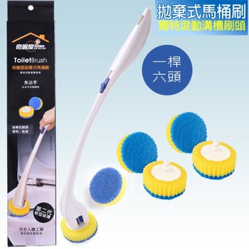 奇麗屋  拋棄式馬桶刷雙配組(馬桶刷+馬桶刷補充棉頭)