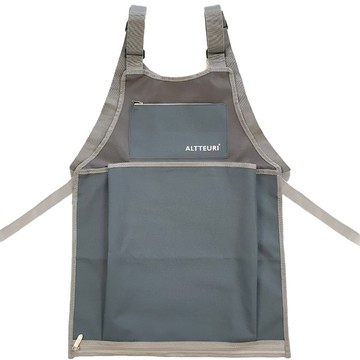 奧特里 多功能圍裙  1組  灰色
