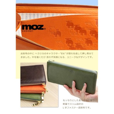 moz 長財布 レディース 薄い財布 お財布 モズ Flock 本革 財布