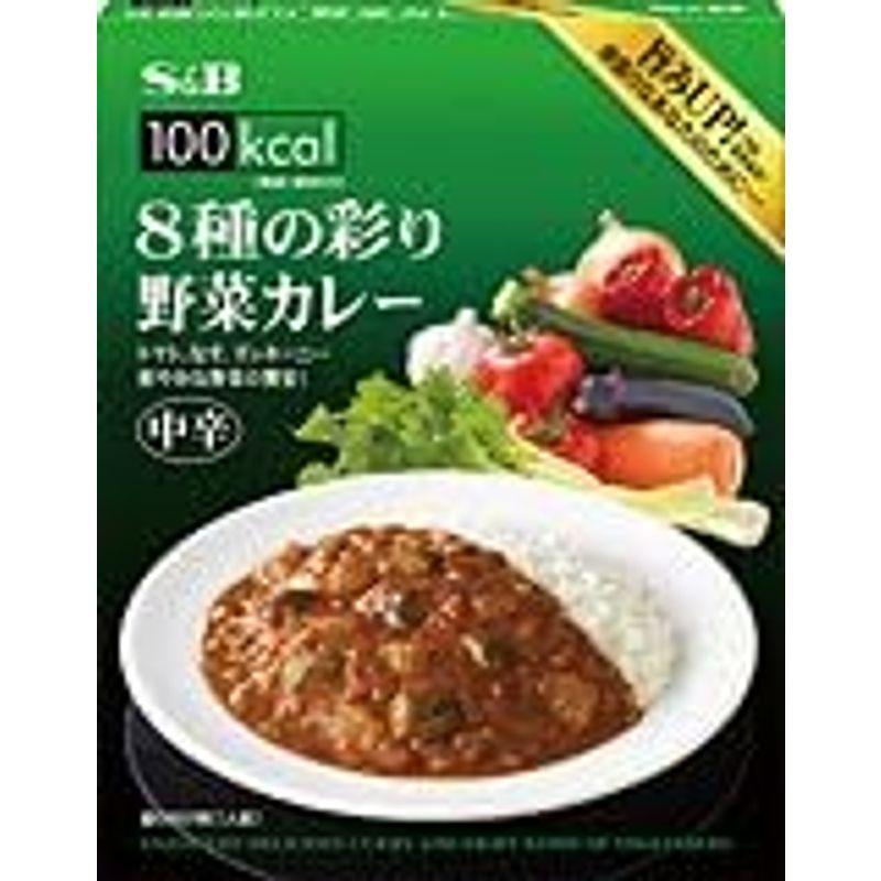 100kcal 8種類の彩り野菜カレー30箱セット