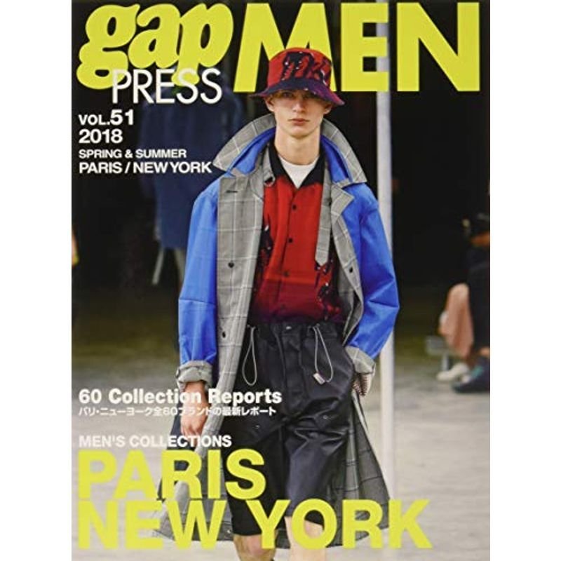 2018 S S gap PRESS MEN vol.51 PARIS   NEW YORK (gap PRESS Collections)