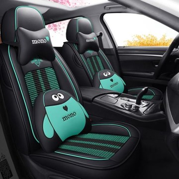 2021款2015年大眾朗行朗境適用夏季冰絲汽車坐墊卡通四季全包座套