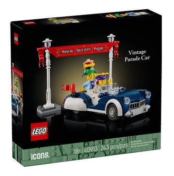 【LEGO 樂高】磚星球〡 40913 ICONS™ 復古遊行車 Vintage Parade Car