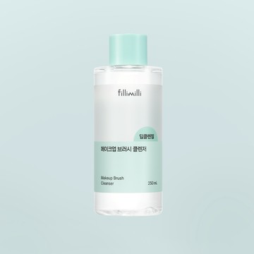 Fillimilli Makeup Brush Cleanser