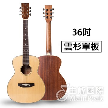 【恩心樂器】 贈新琴點撥 Fancy baby TG-200 雲杉單板 單板吉他 36吋旅行吉他 民謠吉他 木吉他