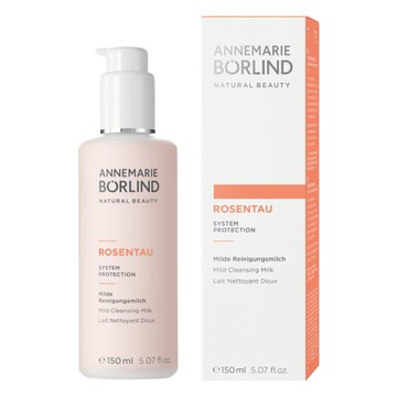德國 Borlind 玫瑰露卸妝洗面乳150ml 附發票現貨 全館499超取免運｜滿額領券最高現折$200⚡保養 美妝 品牌香氛 【心心哈德】