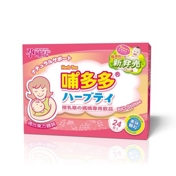 mamacare 孕哺兒  哺多多媽媽飲品(顆粒)24包入【佳兒園婦幼館】