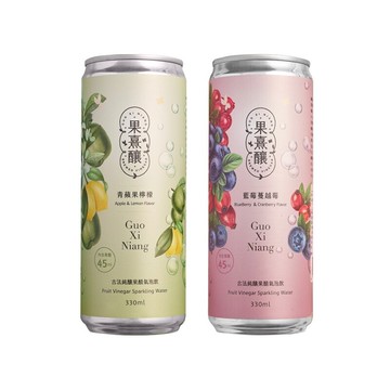 果熹釀 古法純釀果醋氣泡飲-雙口味 (6罐/組)(青蘋果檸檬*3罐 / 藍莓蔓越莓*3罐)