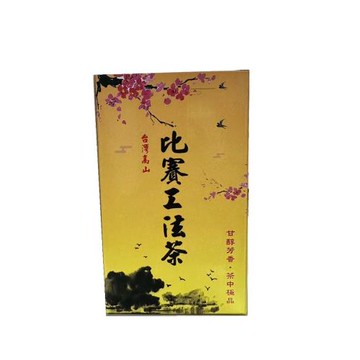 金賞御匠職人比賽工法冬茶組