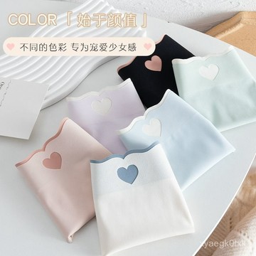 🌸熱賣新款🌸夏季冰絲內褲女士新款無痕抗純全棉襠少女生性感中腰三角短褲 FTZJ