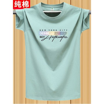 韓版圓領t恤男|大尺碼100公斤男裝上衣|純棉短袖T恤|印花圓領打底衫|休閒半袖上衣|青少年潮流體恤|上衣|夏季新款上衣