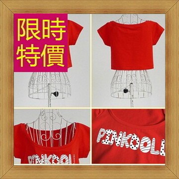 現貨+預購 T恤 短袖露肚裝-性感流行純棉質女短版上衣55a43【獨家進口】【米蘭精品】