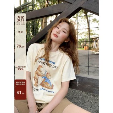 你好卡農 原創趣味小熊印花寬松短袖t恤女夏2025新款純棉圓領上衣