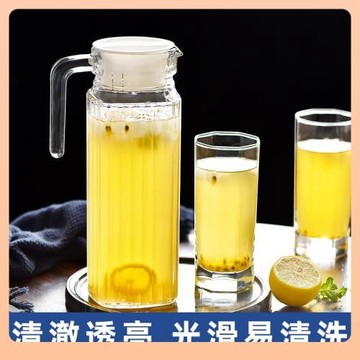 ✅冷水壺玻璃水壺大容量泡茶壺家用耐高溫開水杯果汁鴨嘴扎壺涼