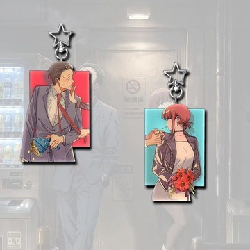 日漫🌸躲在超市後門抽菸的兩人 全系列周邊 限定版 超市後面抽菸的二人鑰匙扣佐佐木山田小姐亞克力星星情侶掛件禮物