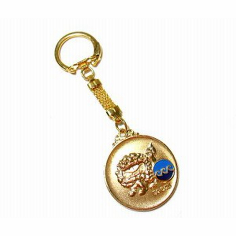 Vintage Expo 75 沖縄 海洋万博 キーホルダー Okinawa Oceanic Expo Key Ring エキスポ ヴィンテージ ビンテージ 中古 通販 Lineポイント最大1 0 Get Lineショッピング