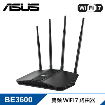 【ASUS 華碩】RT-BE3600HP WiFi 7 AiMesh 雙頻可擴充路由器