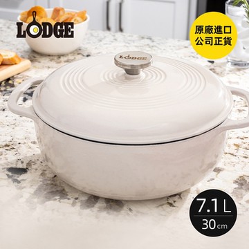 美國LODGE 圓形琺瑯鑄鐵湯鍋(30cm)-7.1L-多色可選 (EC7D13/EC7D33/EC7D43)