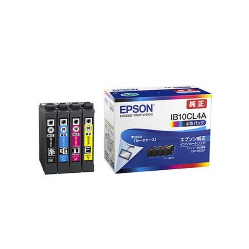 エプソン EPSON 純正インクカートリッジ ４色パック IB10CL4A 通販 LINEポイント最大1.0%GET LINEショッピング