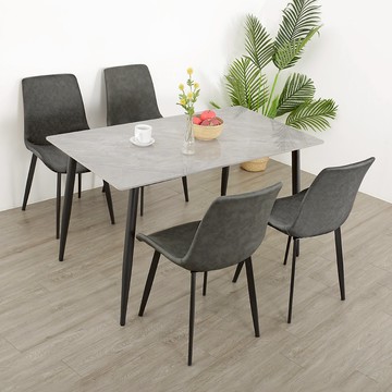 【多瓦娜】邱韻4.3尺岩板一桌四椅-二色(餐桌/桌子/桌椅)灰椅