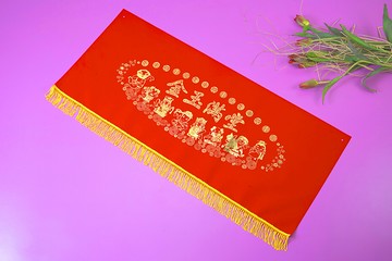 八仙彩 門聯 入宅 入厝 安神 新居落成 妙妙屋禮贈品 禮俗用品絨布燙金八仙彩-大-金玉滿堂