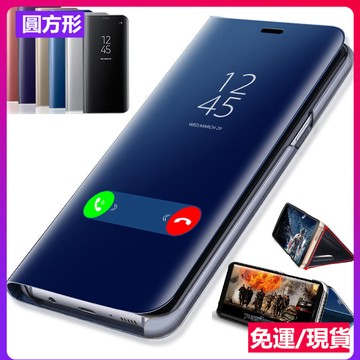 全透視窗翻蓋保護皮套 三星 Galaxy A17 A55 A35 A15 A54 A51 A71 素面色防摔手機殼