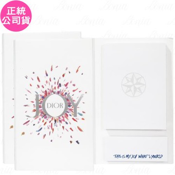 Dior迪奧Joy便條紙*2(公司貨)