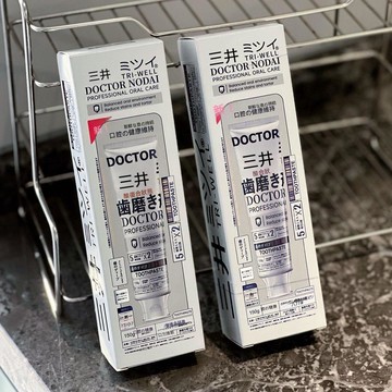 💯桃園出貨-熱銷中💯三井DOCTOR煥白先鋒牙膏清新口氣護理牙齦固齒牙膏原裝正品牙膏