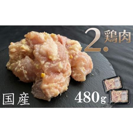 ふるさと納税 京都老舗肉屋の西京味噌漬け 3種食べ比べセット 1.4kg （国産もち豚 ＆ 国産鶏  国産牛 各2pc） (1kg超) 京都府京都市