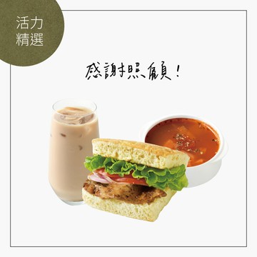 【Woopen木盆】感謝照顧!