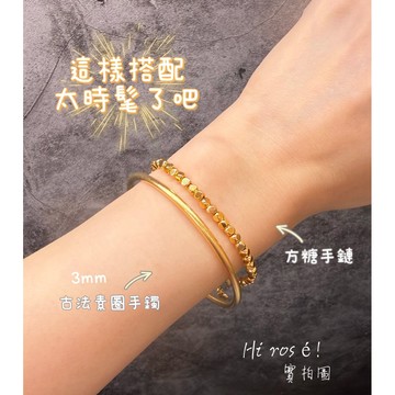 ［Hi rosé!] 現貨、實拍👍超美小方糖黃金項鍊小紅書同款仿真小金塊手鏈 越南沙金 砂金 鑽戒 婚戒 兩克拉 愛情