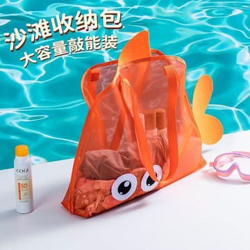 ❤臺灣出貨❤親子沙灘包 沙灘收納袋 大容量網紗手提包 可裝泳衣泳鏡 乾濕分離 沙灘游泳必備背袋 快速摺疊 親子戶外海邊包
