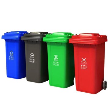 戶外垃圾桶大容量分類家庭環衛廚房小區物業通用室外加厚垃圾箱[DD080109]