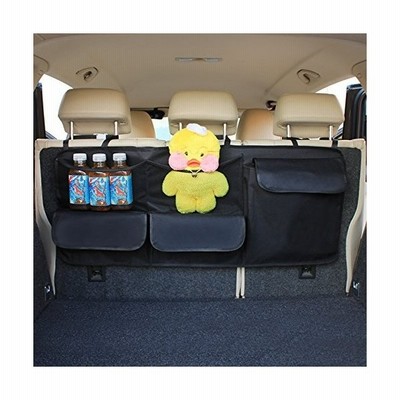 Hcmax カー用品 車用収納バッグ カーアクセサリー カーポケット 車トランク 車内小物 収納 整理 シートバックポケ 通販 Lineポイント最大get Lineショッピング