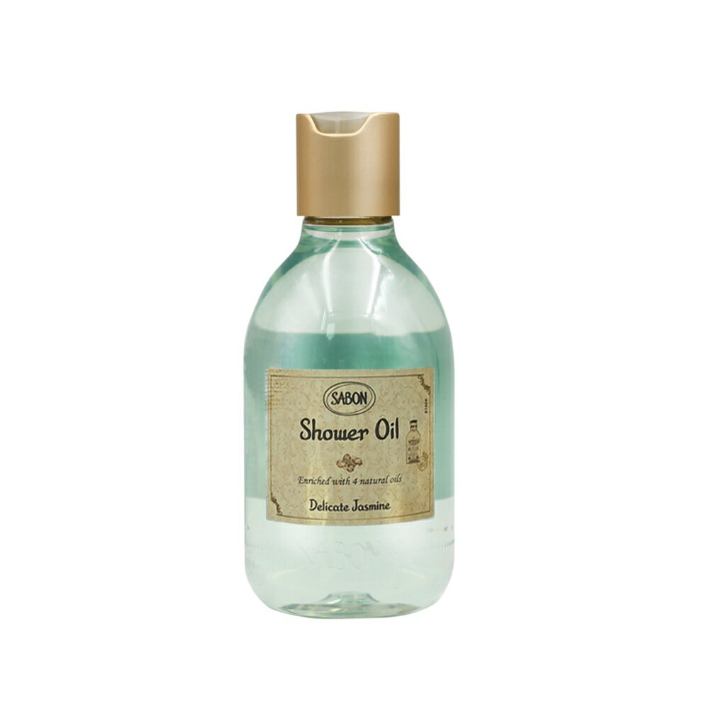 岡山戀香水~SABON 茉莉花語沐浴油 300ml~優惠價:750元