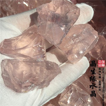 天然粉晶原石芙蓉晶 冰種粉水晶原石 魚缸料粉晶原料 礦物標本