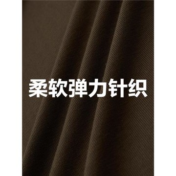 佐丹奴亨利衫女新款修身彈力打底衫復古亨利領長袖T恤女13324741