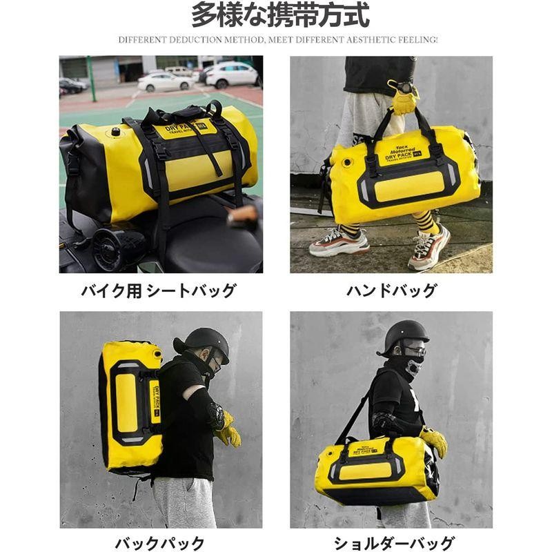 最大59%OFFクーポン バイクシートバッグ 防水 軽量 完全防水 シートバッグ イエロー 50L