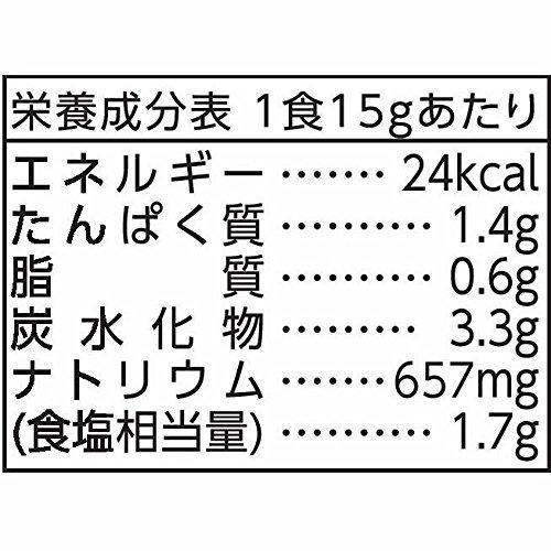 マルコメ 生みそ汁 料亭の味 しじみ 減塩 即席味噌汁 8食×12袋