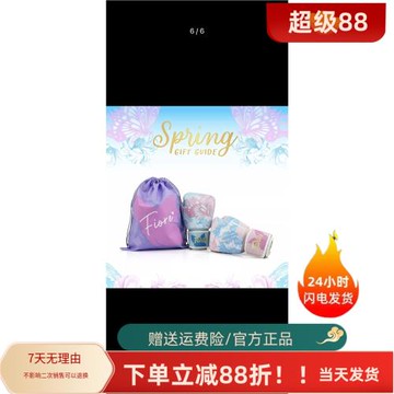 fairtex菲泰拳擊手套 BGV26限量款泰拳散打格斗拳套成人男 女手套