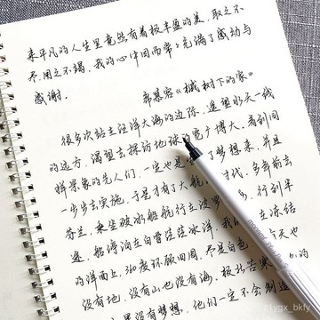 🔥臺灣出貨🔥晴啊晴新款歡喜手寫字帖熱門女生中英文行楷字體硬筆臨摹練字行書