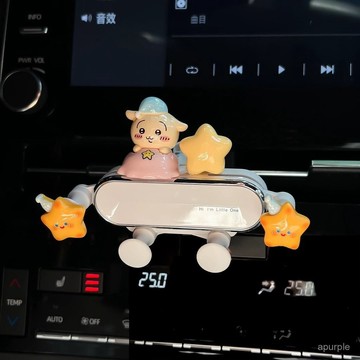 烏薩奇車載手機支架可愛汽車空調出風口手機夾中控擺件車內裝飾品 FMEY