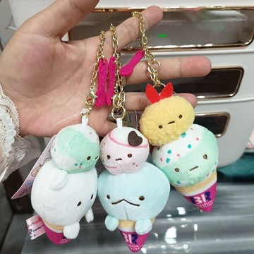 ✨臺灣出貨✨日系角落生物BR冰淇淋冰激凌球甜筒限定毛絨公仔掛件包包掛飾