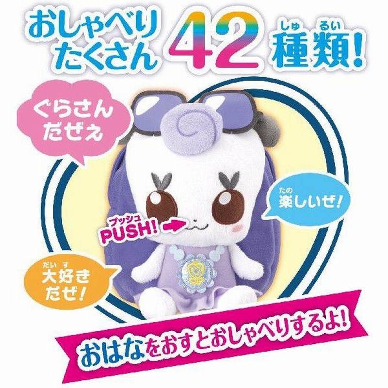 昭和レトロ 消しゴム パイナップル パイン においつき 香り付き