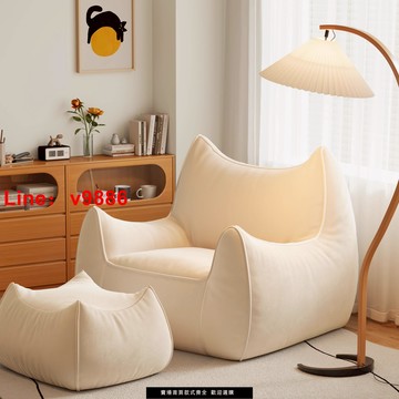 【台灣公司 可開發票】懶人沙發可躺可睡小戶型臥室靠背椅陽臺飄窗單人小沙發榻榻米座椅