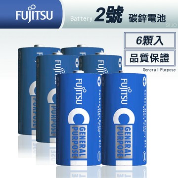 FUJITSU 日本 藍版能量2號C碳鋅電池(6顆入) R14 F-GP