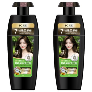 SOFEI 舒妃 植泌泡沫染髮液 320ml  7 松果亞麻棕  2件