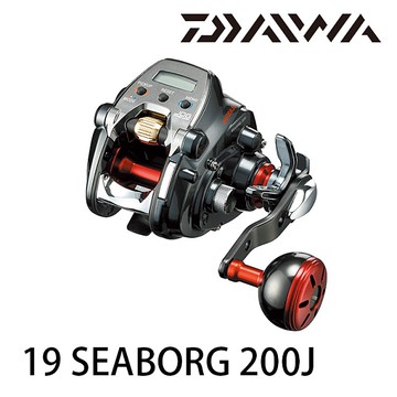早い者勝ち　19H 使用極僅か　DAIWA 19 SEABORG 200J DH 送2000元折價券] 漁拓釣具DAIWA 19 SEABORG 200J / 200JL [電動捲線器